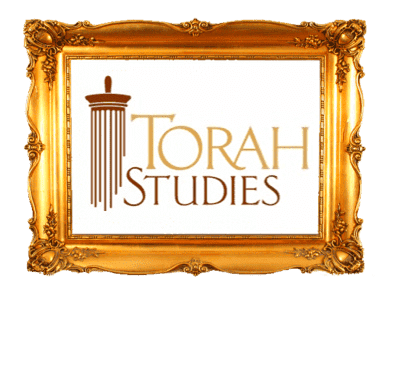 Enseignements de la Torah